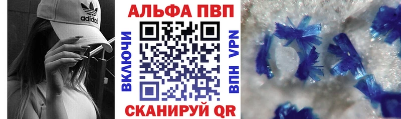 Где купить наркотики Сорочинск АМФЕТАМИН  Конопля  Метамфетамин  ГАШИШ  Мефедрон 