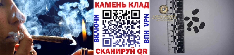ГАШ убойный  Сорочинск 