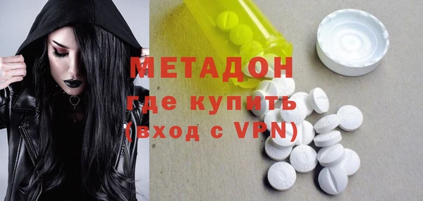 прущие грибы Алексеевка