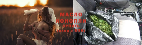 прущие грибы Алексеевка