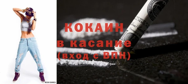 СК Алзамай