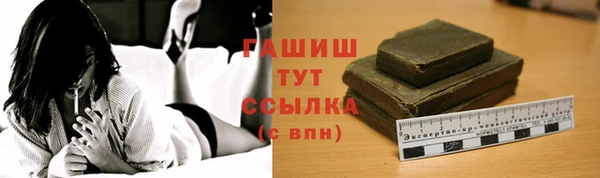 мефедрон Аркадак