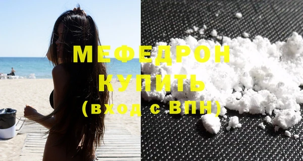 мдпв Вязники