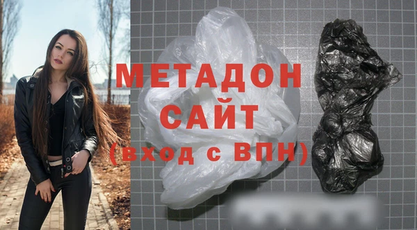 2c-b Абинск