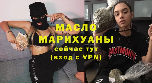 кокаин перу Арсеньев