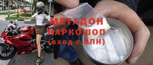 прущие грибы Алексеевка