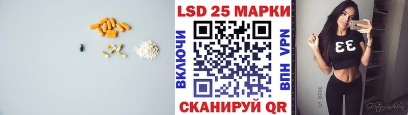 сколько стоит mega ONION ЛСД экстази ecstasy Сорочинск