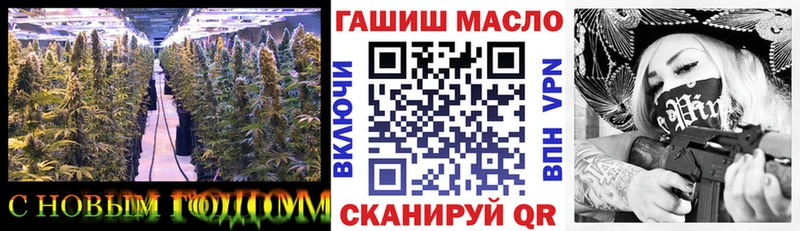Дистиллят ТГК жижа  Сорочинск 