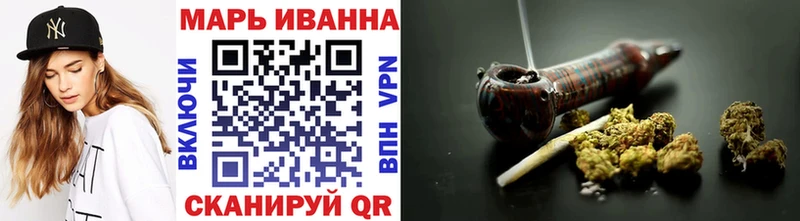 Канабис AK-47 Сорочинск