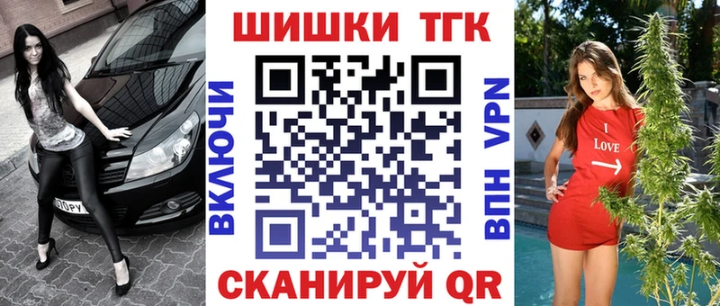 МАРИХУАНА LSD WEED  Сорочинск 